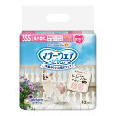 【送料込・まとめ買い×12個セット】ユニ・チャーム マナーウェア 女の子用 SSS モーヴピンクドット・ピンクチェック 42枚入 1個