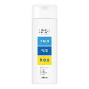 【送料込】 ウテナ シンプルバランスうるおいローション 220ml 1個(4)
