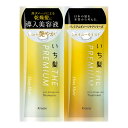 【配送おまかせ】クラシエ いち髪 THE PREMIUM トライアルセット シャンプー トリートメント シャイニーモイスト 10ml+10g 1個(4)