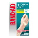 【×6個 配送おまかせ】BAND-AID バンドエイド キズパワーパッド ふつうサイズ 10枚入(4)