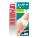 【×2個 配送おまかせ】BAND-AID バンドエイド キズパワーパッド 大きめサイズ 6枚入(4)