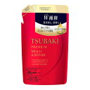 【送料込】 ファイントゥデイ TSUBAKI ツバキ プレミアム モイスト ヘア コンディショナー つめかえ用 330ml 1個 ※パッケージが異なる場合があります