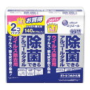 【送料込】大王製紙 エリエール 除菌できる アルコールタオル ウイルス 除去用 つめかえ用 70枚入 × 2P 1個(3)