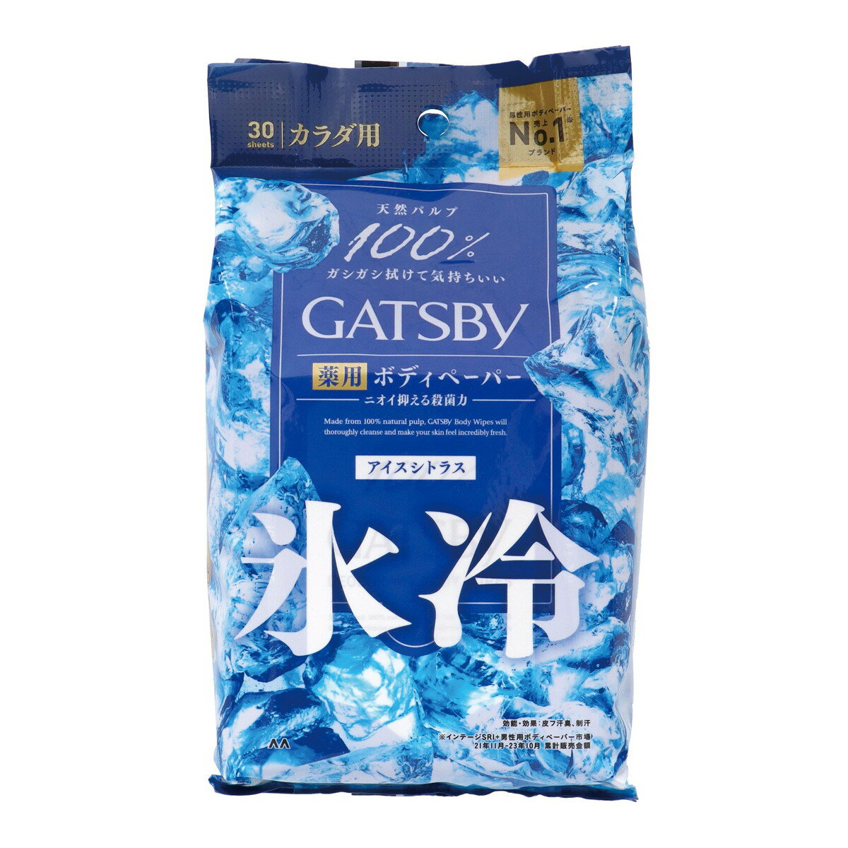 【送料込・まとめ買い×36個セット】マンダム ギャツビー 薬用 ボディペーパー アイスシトラス 徳用タイ..