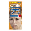 【送料込・まとめ買い×36個セット】 マンダム GATSBY ギャツビー ナチュラルブリーチ 医薬部外品 1組