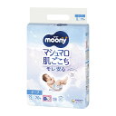 【送料込・まとめ買い×4個セット】ユニ・チャーム ムーニー moony マシュマロ肌ごごち モレ安心 テープタイプ Sサイズ 70枚入 紙おむつ