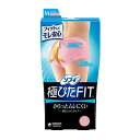 【メール便送料無料】ユニ・チャーム ソフィ 極ぴたFIT 通気コットンタイプ M ベビーピンク 1枚