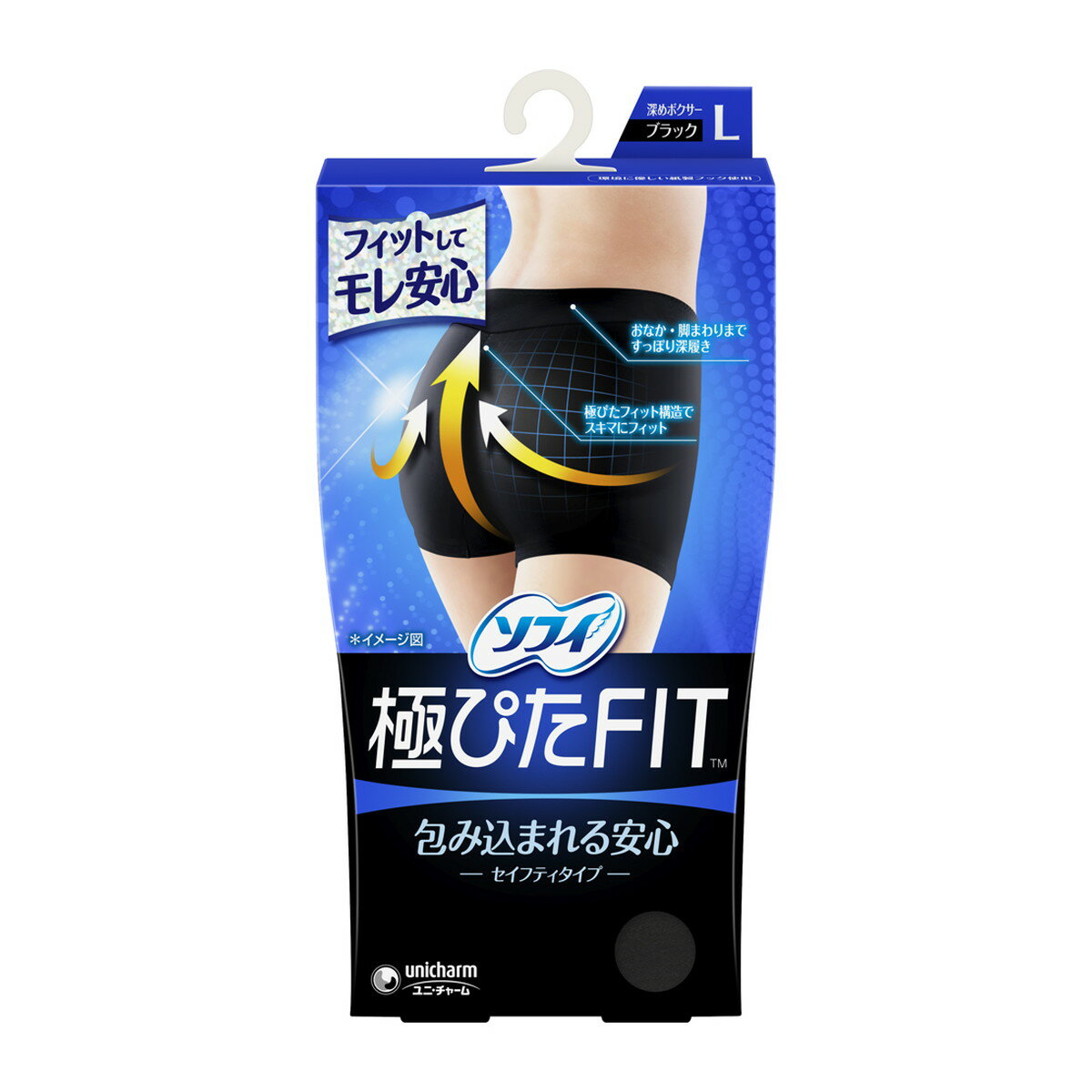 【送料込・まとめ買い×12個セット】 ユニ・チャーム ソフィ 極ぴたFIT セイフティタイプ Lサイズ ブラ..