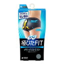 【メール便送料無料】ユニ・チャーム ソフィ 極ぴたFIT 通気コットンタイプ M ブルーグレイ 1枚