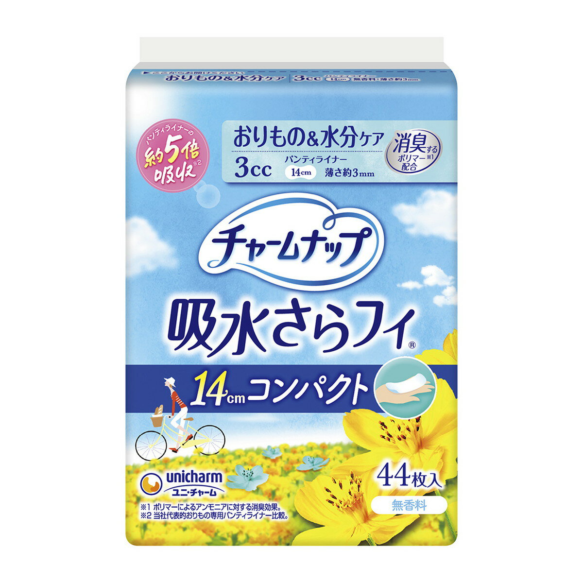 【送料込】 ユニ・チャーム チャームナップ 吸水さらフィ パンティライナー 14cmコンパクト 3cc 44枚入..