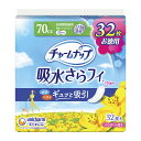 【送料込】ユニ・チャーム チャームナップ 吸水サラフィ 長時間快適用 32枚入 1個