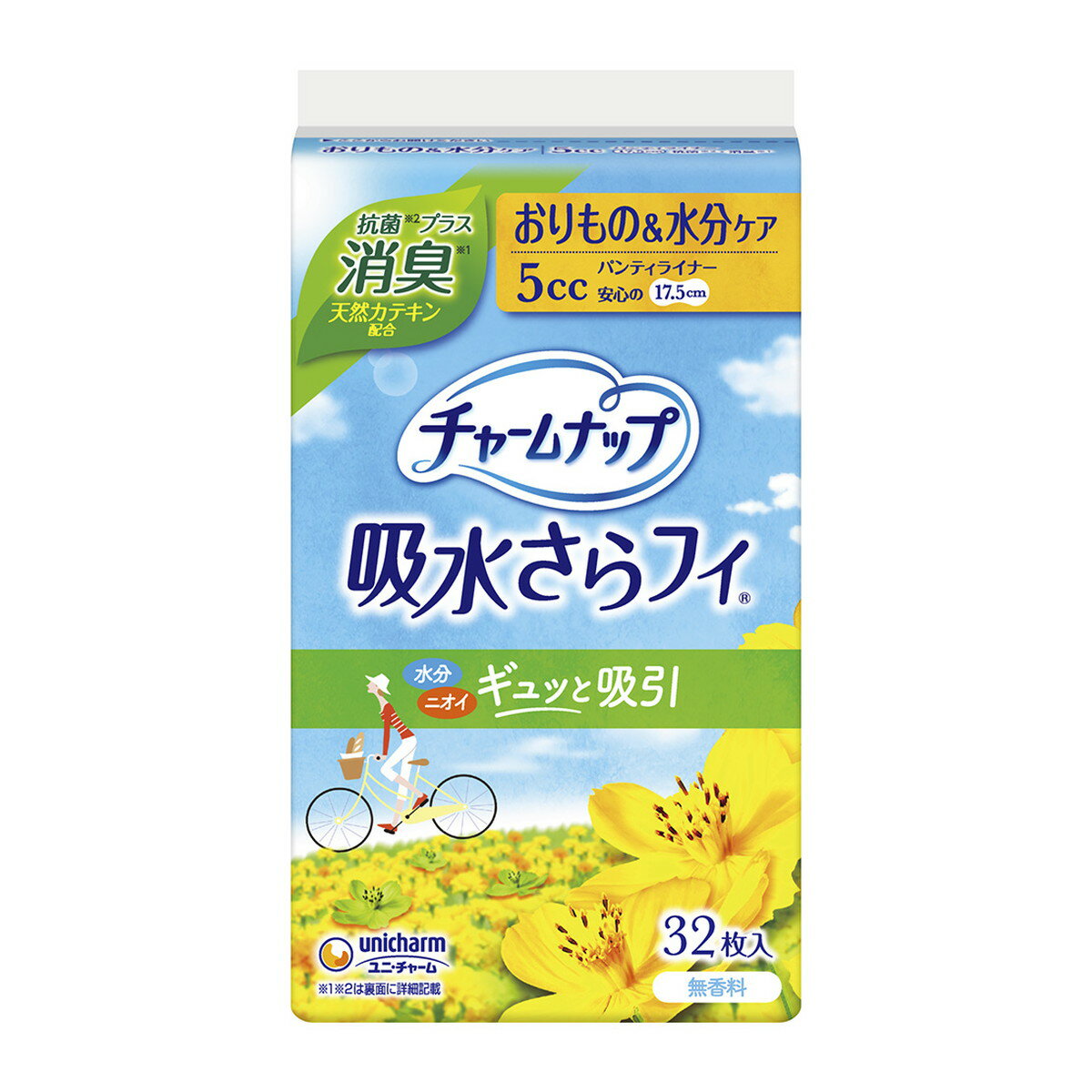 【送料込】 ユニ・チャーム チャームナップ 吸水さらフィ パンティライナー 消臭タイプ 17.5cm おりも..