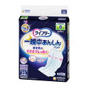 【送料込・まとめ買い×5個セット】ユニ・チャーム ライフリー 一晩中あんしん 尿とりパッド 夜用スーパープラス ワイド大型サイズ 22枚入り 男女兼用