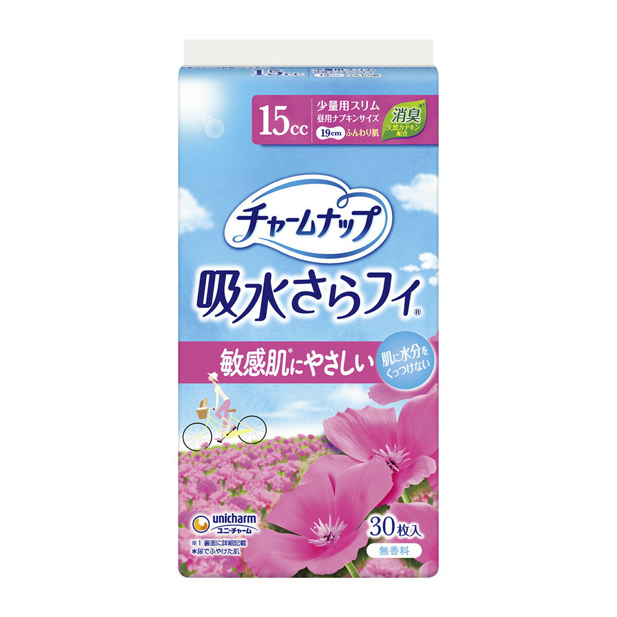 【送料込・まとめ買い×24個セット】 ユニ・チャーム チャームナップ ふんわり肌 少量用 30枚入