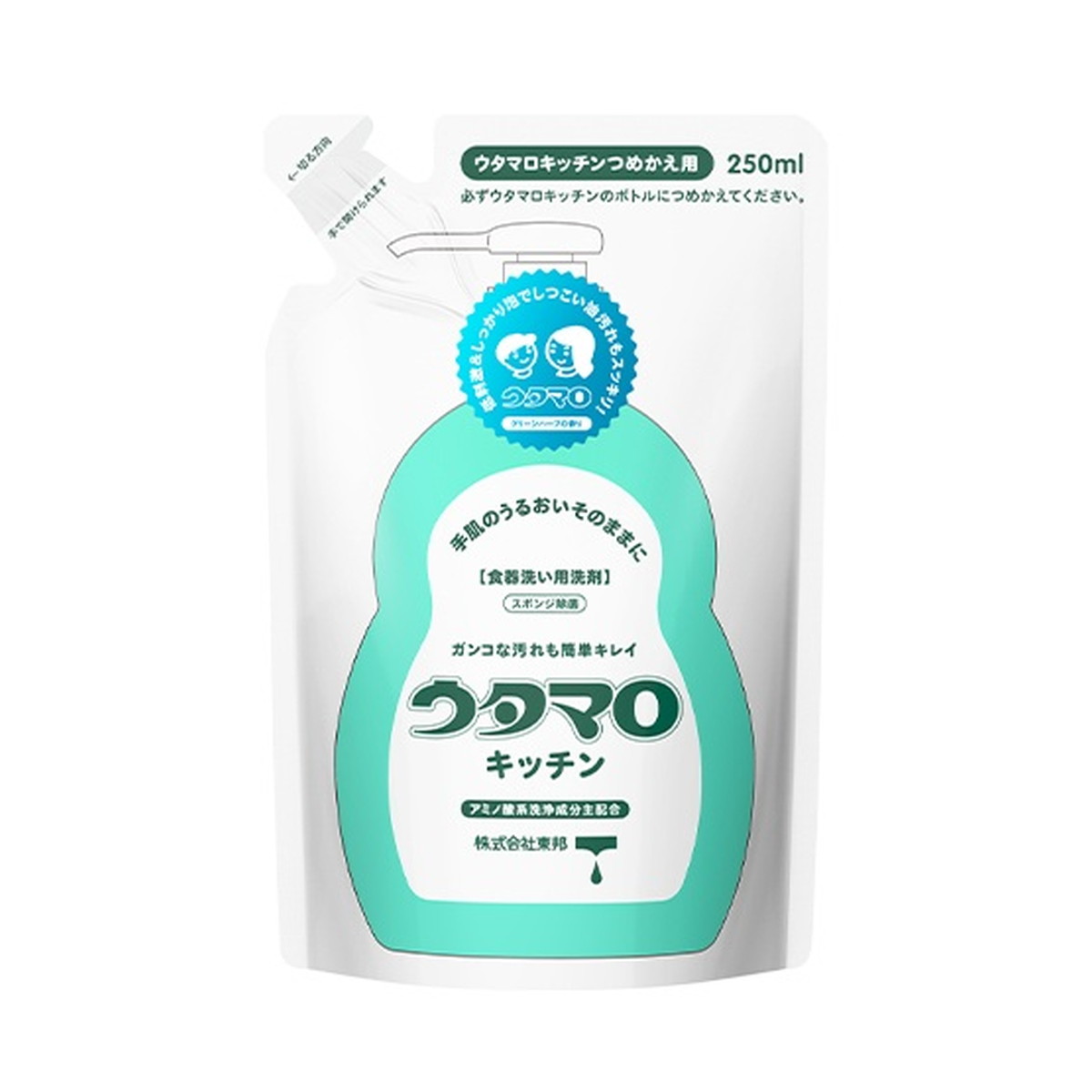 【送料込・まとめ買い×24個セット】東邦 ウタマロキッチン 詰替え 250ml