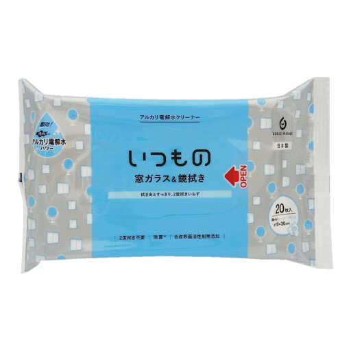 【送料込】服部製紙 地球の王様 窓ガラス&網戸用クリーナー 20枚入 1個 【送料込】服部製紙 地球の王様 窓ガラス&網戸用クリーナー 20枚入 1個