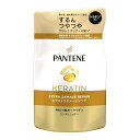 【今月のオススメ品】P&G パンテーン エクストラダメージリペア コンディショナー つめかえ用 300g