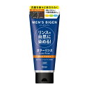【送料込・まとめ買い×27個セット】 ホーユー メンズビゲン カラーリンス ダークブラウン