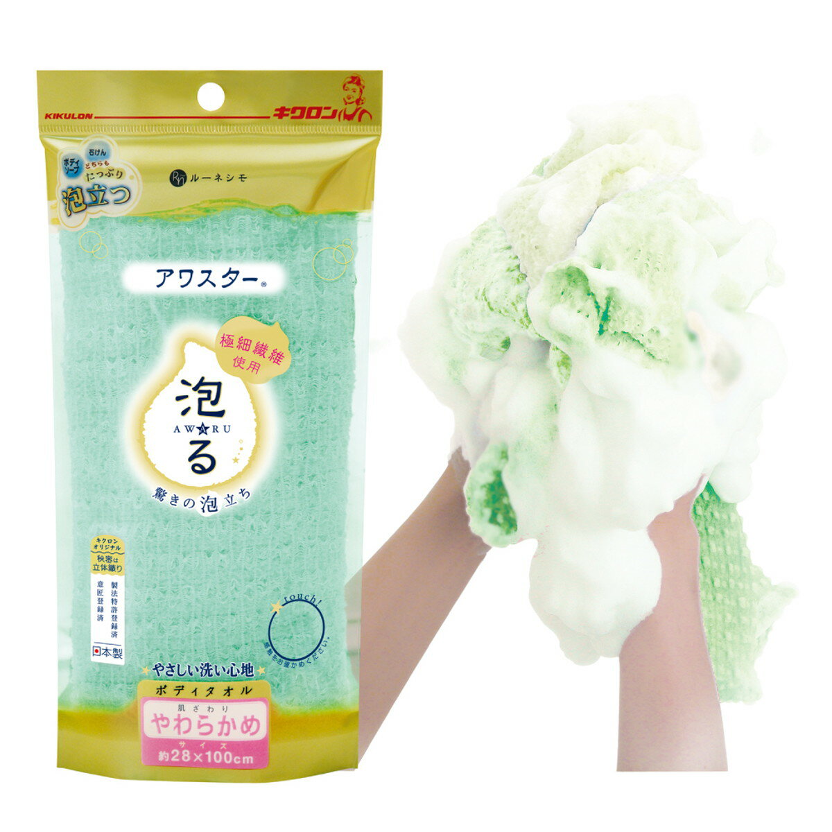 LIXIL[リクシル]・INAX[イナックス]　部品・パーツ　【CT-810A(2)-L/ZG32】　カウンター天板　部位：カウンター　品目：PU　ユニットバスルーム 補給部品