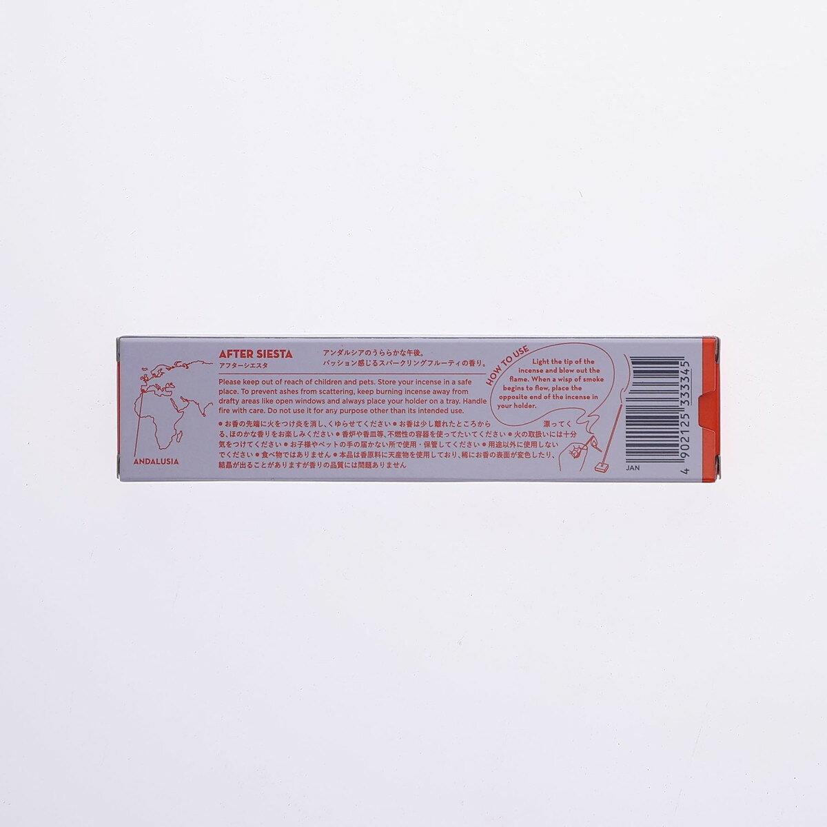 レインボーオイル OL-2000 H:コニャック/業務用/新品/※総額15000円以上購入で送料無料