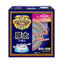 【送料込・まとめ買い×48個セット】ライオン かとり線香 プレミアム 太巻 10巻入 蚊取り線香