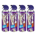 【送料込】アース製薬 クモの巣消滅ジェット 450mL×4本パック 1個