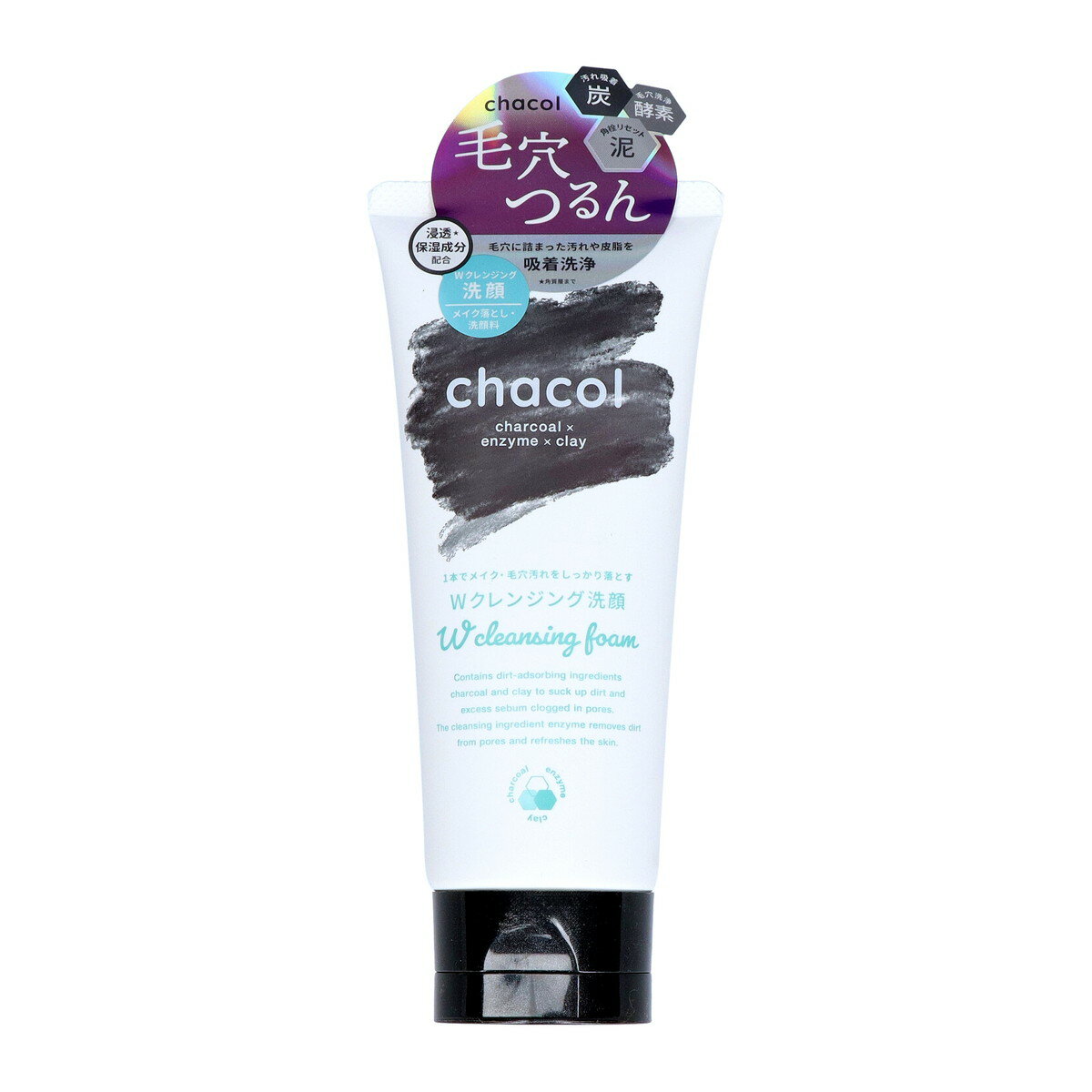 【送料込・まとめ買い×48個セット】熊野油脂 chacol チャコール炭 & 酵素 Wクレンジング 洗顔フォーム 130g