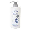 【送料込・まとめ買い×16個セット】熊野油脂 麗白 ハトムギ ブライトアップ ボディソープ 600ml(4)