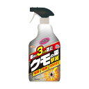 【送料込・まとめ買い×15個セット】アース製薬 アース ガーデン クモの巣 撃滅 1000ml