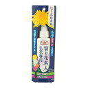 【配送おまかせ】アース アースガーデン 切り花名人 仏花専用 100ml 1個