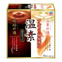 【送料込・まとめ買い×16個セット】アース製薬 温素 琥珀の湯&白華の湯 詰合せパック 6包入(4)