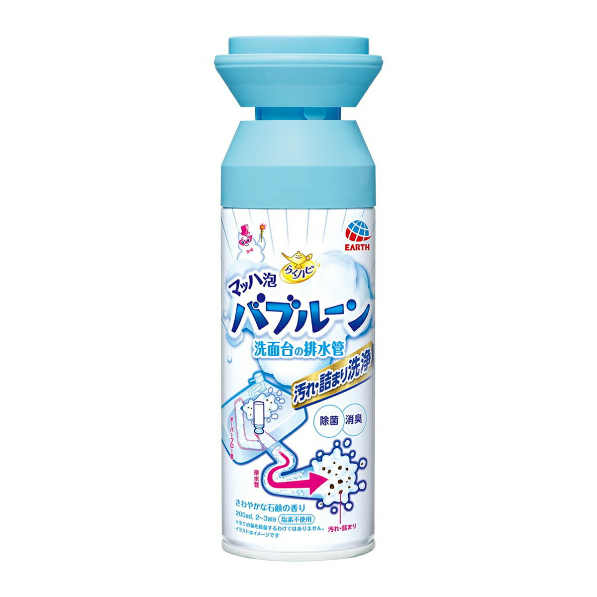 【送料込】 アース製薬 らくハピ マッハ泡 バブルーン 洗面台の排水管 200ml ( 排水管用 洗浄剤 掃除 )..