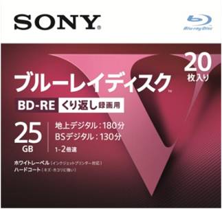 【送料込】 ソニー ブルーレイディスク RE2倍速 1層 Vシリーズ 20BNE1VLPS2 20枚入 1個