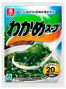 【送料込】 理研ビタミン わかめスープ ×60個セット(4)