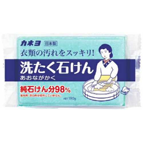 【送料込・まとめ買い×24個セット】 カネヨ 洗たく石けん 190g 1個