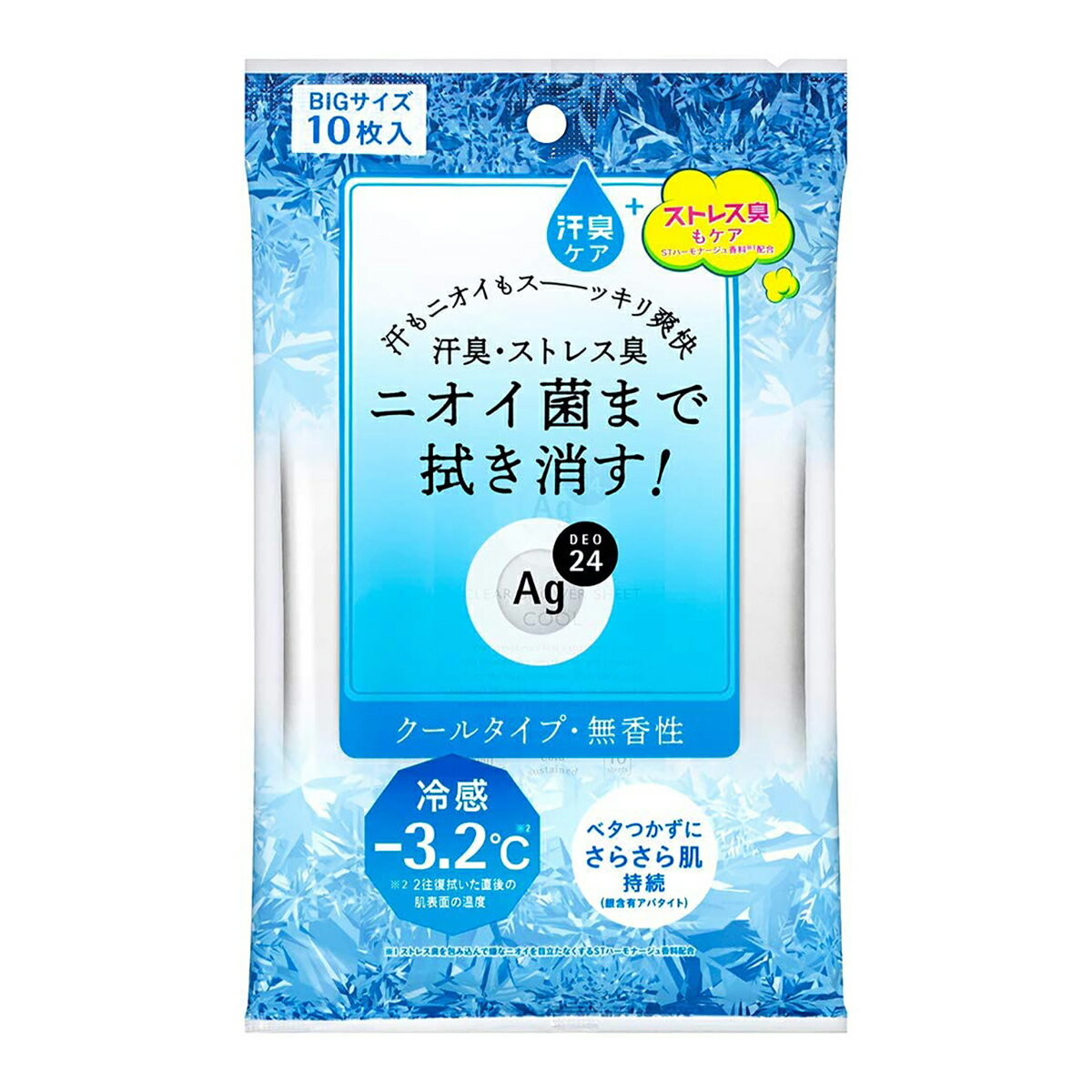 【送料込】ファイントゥデイ資生堂 Agデオ24 クリアシャワー シート BIGサイズ クール 無香料 10枚入 1個