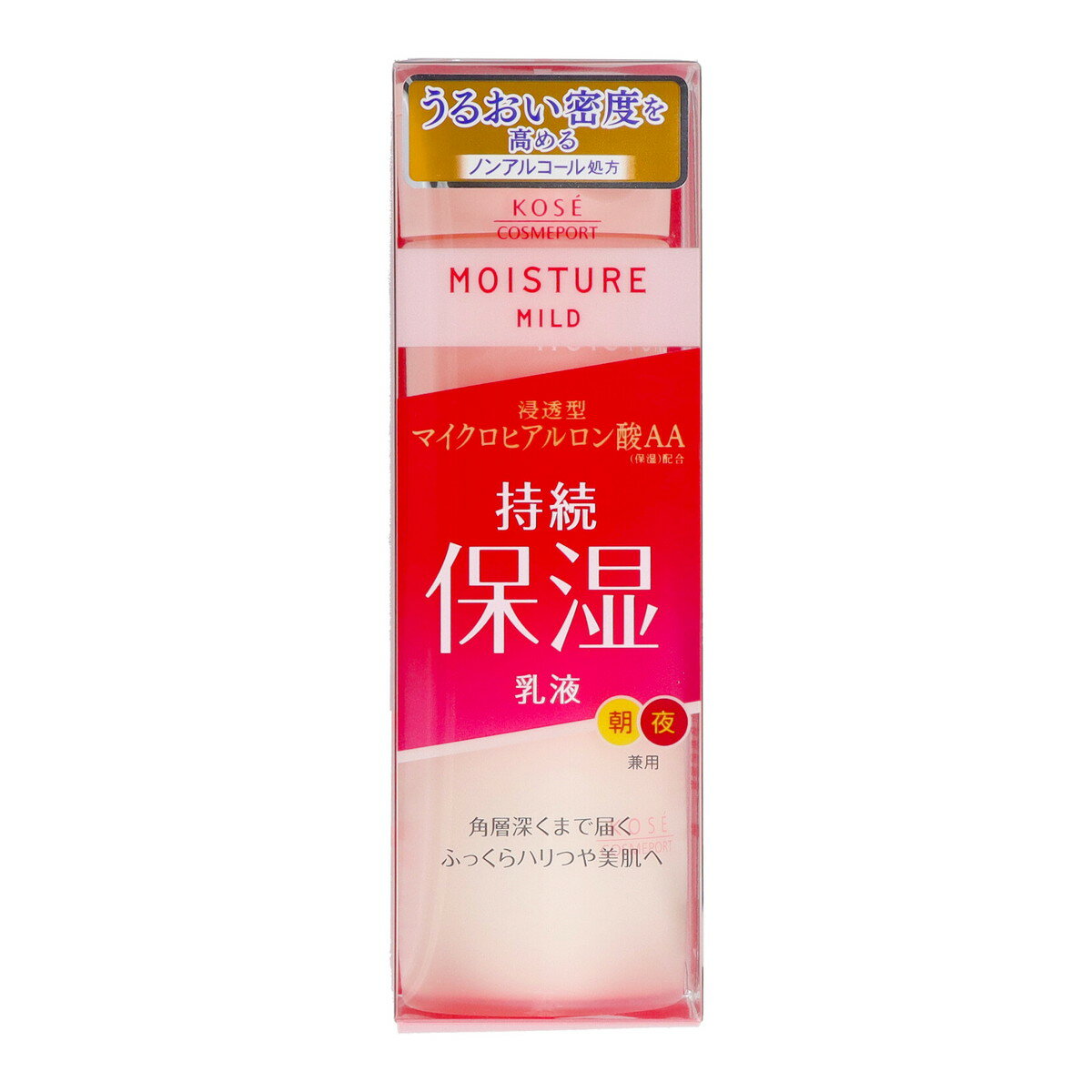 【送料込】 コーセーコスメポート モイスチュアマイルド ミルキィローション 160ml 1個