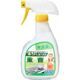 【送料込】 丹羽久 重曹アルカリ電解水クリーナー 本体 400ml 1個