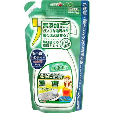 【送料込】 丹羽久 重曹アルカリ電解水クリーナー 詰替用 350ml 1個