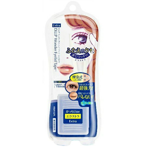 【1個】【定形外郵便発送】内海 シザーキャップ（ベロア）ミニ レッドリ−フ【取り寄せ商品A】