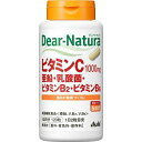 【送料込】 アサヒ ディアナチュラ ビタミンC ・亜鉛・乳酸菌・ビタミンB2・ビタミンB6 60日 1個