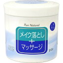 【送料込・まとめ買い×30個セット】pdc ピュアナチュラル マッサージクレンジング 170g