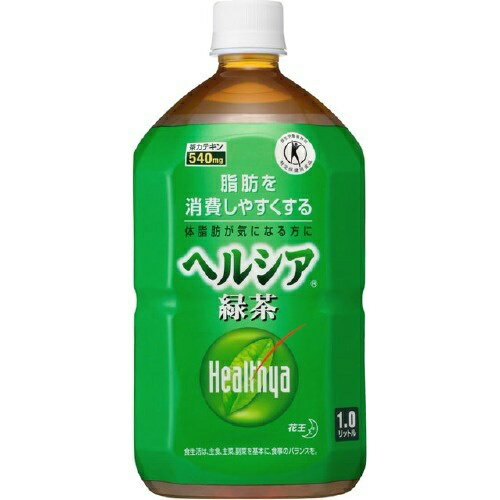 【送料込・まとめ買い×12個セット】花王 ヘルシア 緑茶 1L