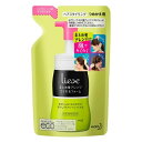 花王 リーゼ 泡でらくらくまとめ...