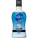 花王 薬用ピュオーラ 洗口液 ストロングミント 420ml 1個