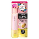 【配送おまかせ】花王 アジエンス うる艶 浸透ケアオイル やわらかい髪質用 110ml 1個