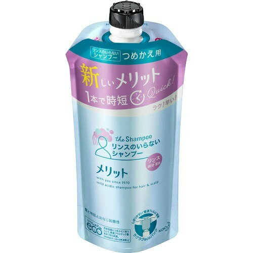 【送料込・まとめ買い×24個セット】花王 メリット リンスのいらないシャンプー つめかえ用 340ml