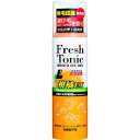 【送料込・まとめ買い×3個セット】 柳屋 薬用育毛フレッシュトニック 柑橘EX 無香料 190g