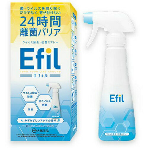 【送料込・まとめ買い×18個セット】 大鵬薬品工業 Efil エフィル ウイルス除去・抗菌スプレー みずみずしいアクアの香り 300ml