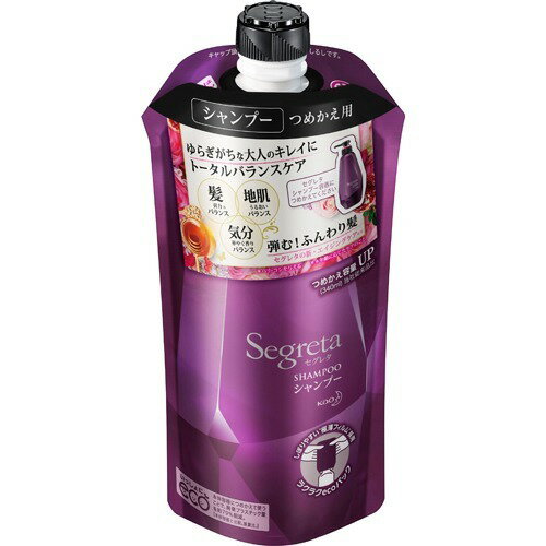 【送料込・まとめ買い×24個セット】花王 セグレタ シャンプー つめかえ用 340ml